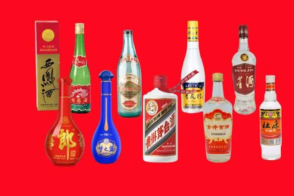 苏州市姑苏回收烟酒